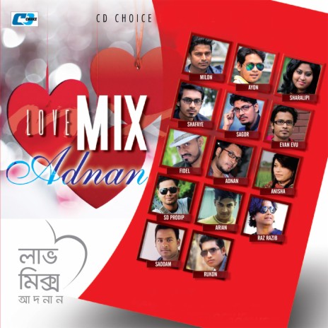 Odrisso Shimana | Boomplay Music