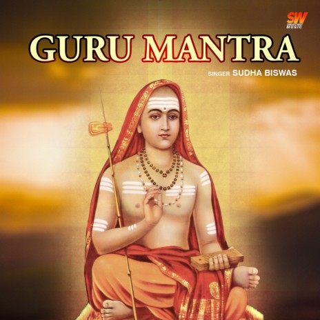 Guru Mantra | Boomplay Music