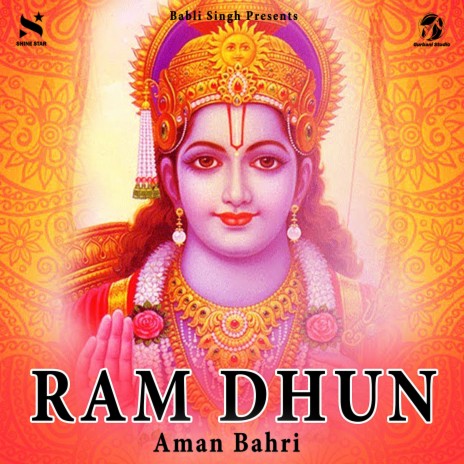 Ram Dhun | Boomplay Music