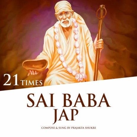 Sai Baba Jap | Boomplay Music