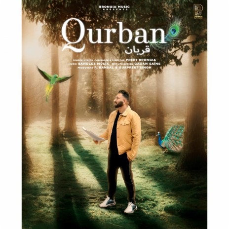 Qurban | Boomplay Music