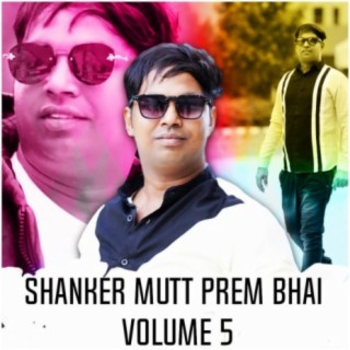 SHANKERMUT PREM BHAI VOLUME 5