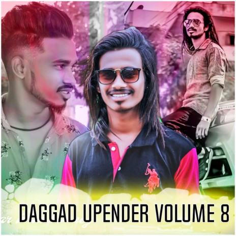 DAGGAD UPENDER VOLUME 8 | Boomplay Music