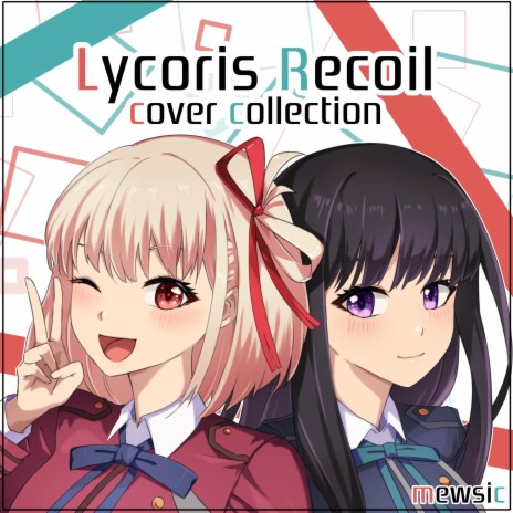 Hana no Tou / Flower Tower (From Lycoris Recoil) (English) ft. Velo S | Boomplay Music