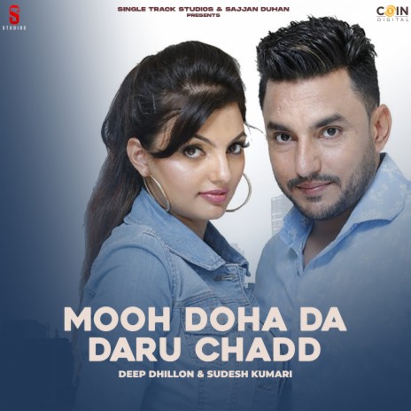 Mooh Doha Da Daru Chadd ft. Sudesh Kumari
