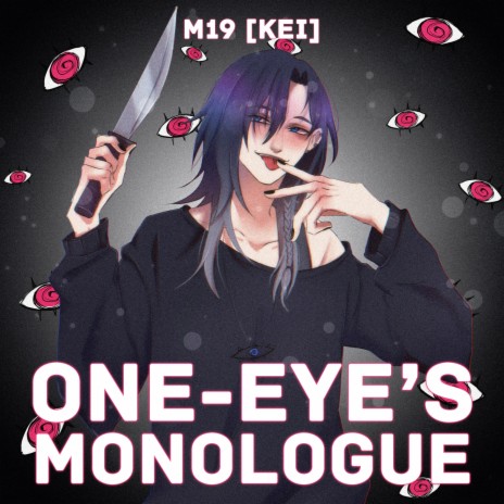 One-Eye's Monologue | Boomplay Music