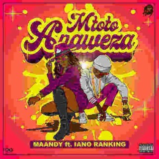 Mtoto Anaweza ft. Iano Ranking lyrics | Boomplay Music