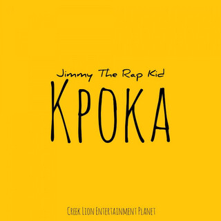 Kpoka