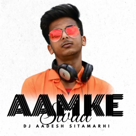 Aam Ke Swad | Boomplay Music