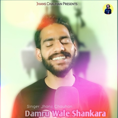 Damru Wale Shankara | Boomplay Music