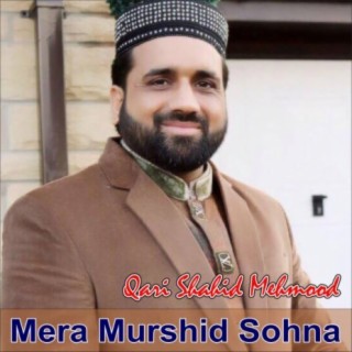 Mera Murshid Sohna