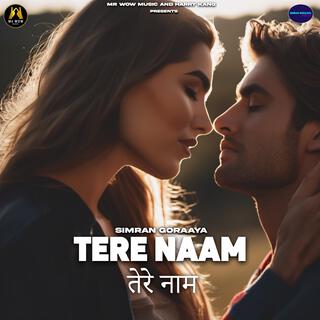 Tere Naam lyrics | Boomplay Music