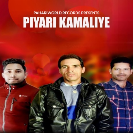 Piyari Kamaliye ft. Jeevan | Boomplay Music