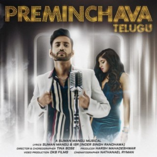 Preminchava (Telugu Version)
