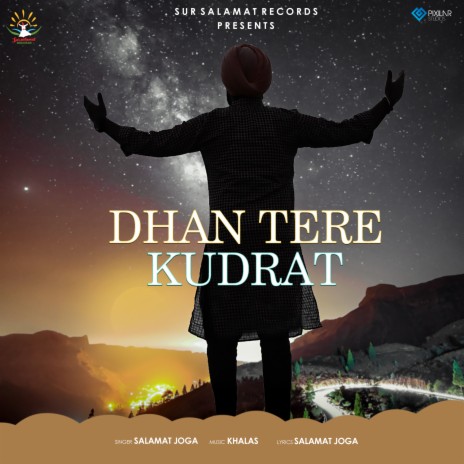 Dhan Tere Kudrat | Boomplay Music