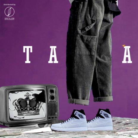 Talla | Boomplay Music