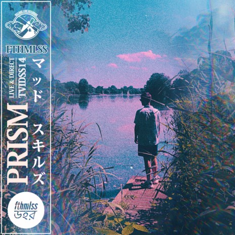 Prism | Boomplay Music