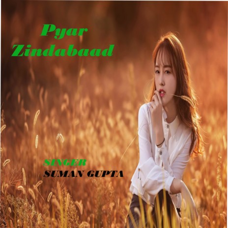 Pyar Zindabaad (Nagpuri) | Boomplay Music