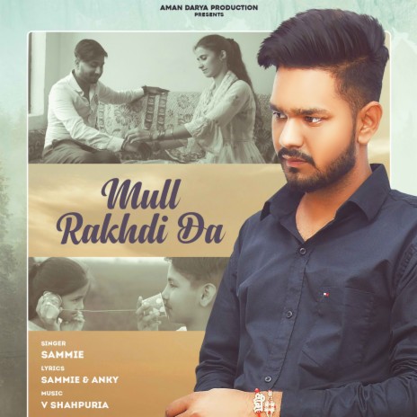 Mull Rakhdi Da ft. V Shahpuria