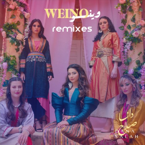 Weino (Epoz Beatz Remix) | Boomplay Music