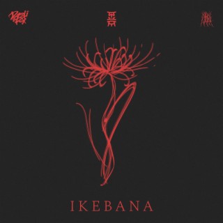 IKEBANA