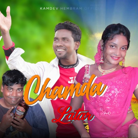 Chamda latar | Boomplay Music