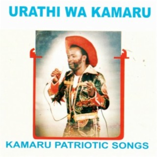 Urathi wa Kamaru, Kamaru Patriotic Songs
