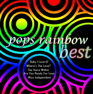 pops rainbow best