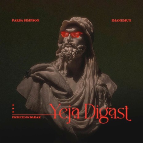 Yeja Digast ft. Imanemun | Boomplay Music