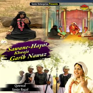 Sawane-Hayat Khwaja Garib Nawaz