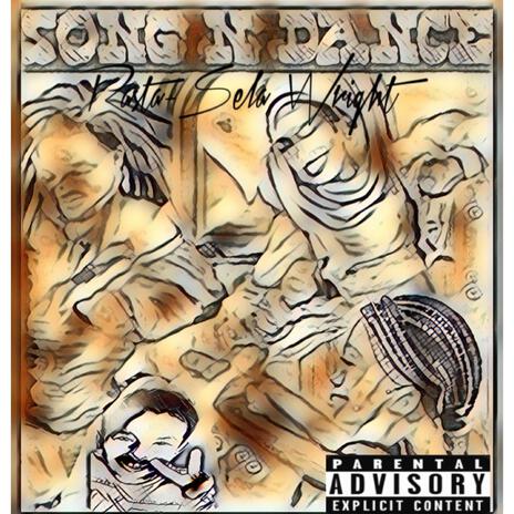 SONG N DANCE | Boomplay Music