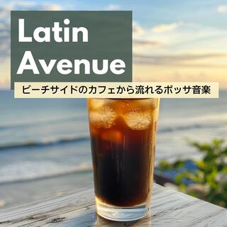 ビーチサイドのカフェから流れるボッサ音楽