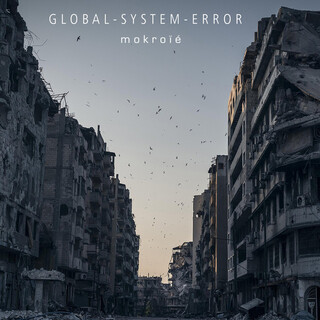 GLOBAL - SYSTEM - ERROR