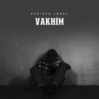 Vakhim