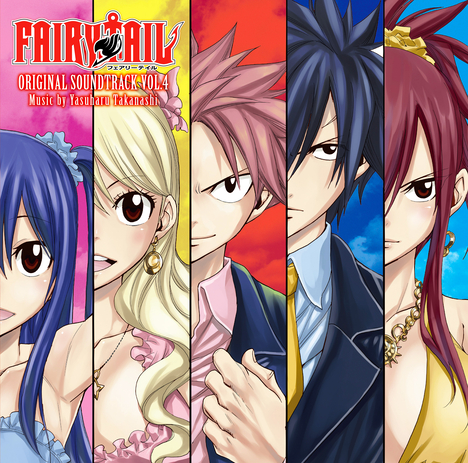 Fairy Tail Main Theme (Tenrojima Ver.) | Boomplay Music