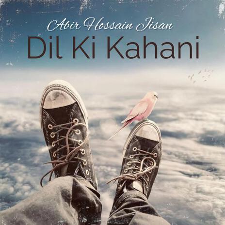 Dil Ki Kahani