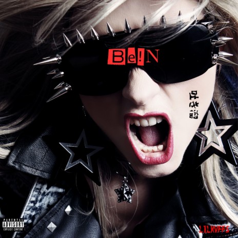 BE!N | Boomplay Music