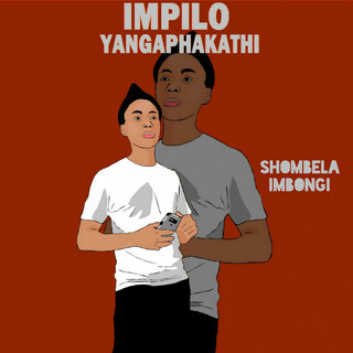 Impilo Yangaphakathi