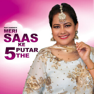 Meri Saas Ke 5 Puttar The