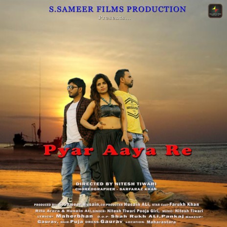 Pyar Aaya Re ft. Pooja Giri