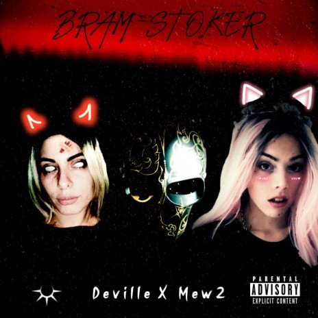 Bram Stoker ft. Mew2 | Boomplay Music