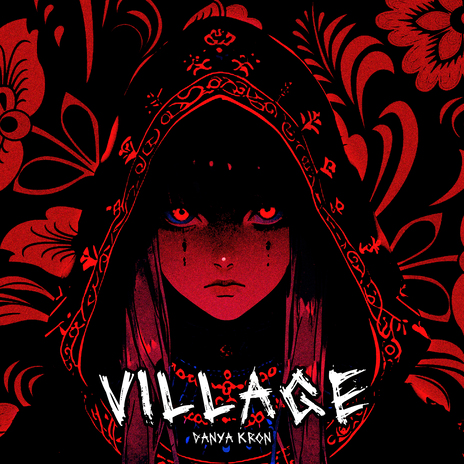 Village | Boomplay Music