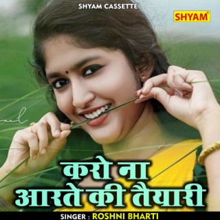 Roshni Bharti