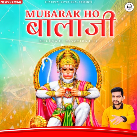 Mubarak Ho Balaji ft. Mohit Bhardwaj | Boomplay Music