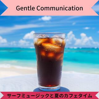 サーフミュージックと夏のカフェタイム