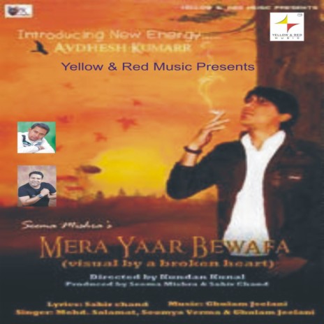 Mera Yaar Bewafaa ft. Somiya Verma