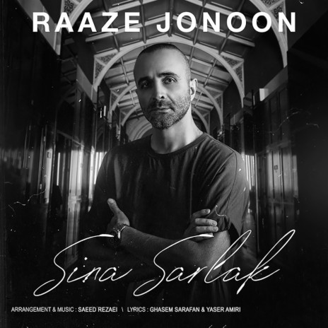 Raaze Jonoon | Boomplay Music