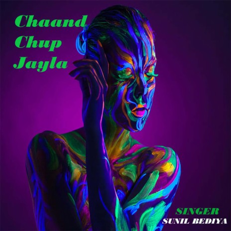 Chaand Chup Jayla | Boomplay Music