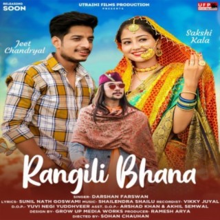 Rangeeli Bhana