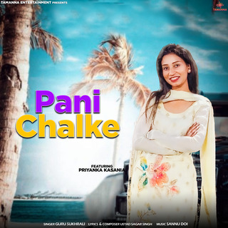 Pani Chalke